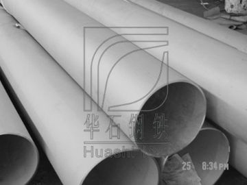 420 Cold Industrial Grade Stainless Steel Seamless Tube